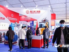 2025年温州国际泵阀管道展览会 温州泵阀展PVPEW