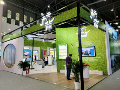 2025年国际绿色建筑建材（上海）博览会 绿色建博会