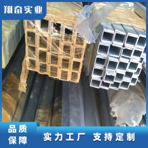 3003国标槽铝 规格齐全 耐磨损